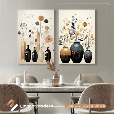 ورد ابستراكت